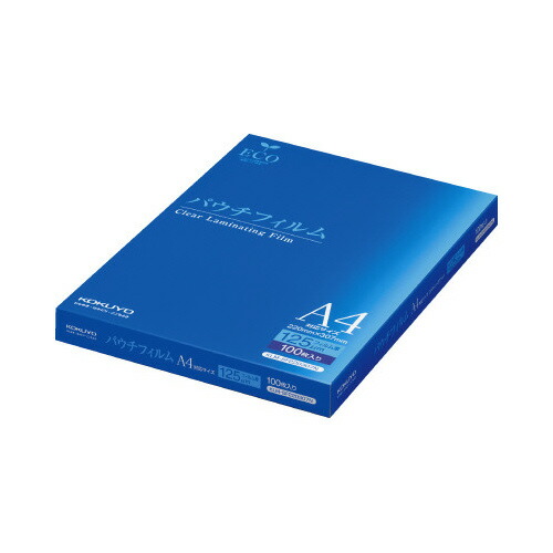 コクヨ KOKUYO パウチフィルム 125ミクロン A4判 100枚入 KLM-空想科学小説220307N ★10個容器に並べる