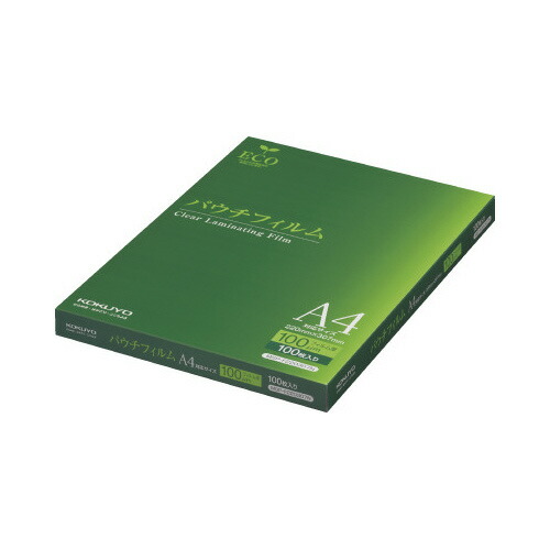 コクヨ KOKUYO パウチフィルム A4判 100枚入 MSP-F220307N ★10個パック 56,258円