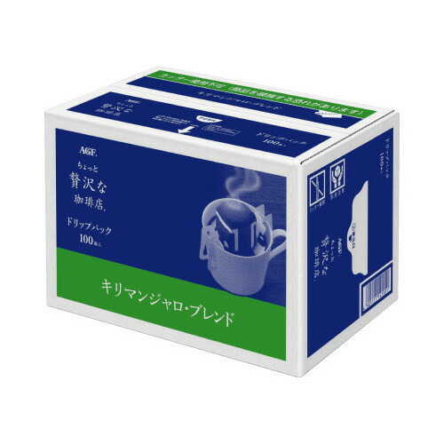 味の素AGF ＃ちょっと贅沢な珈琲店 ドリップパック キリマンジャロブレンド 7g×100袋 44470