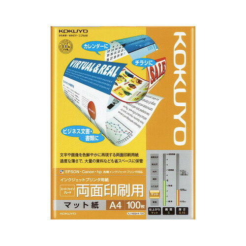 コクヨ KOKUYO インクジェットプリンタ用紙 両面印刷用 スーパーファイングレード A4 100枚 KJ-M26A4-100 ★10個パック|ジムエール 店