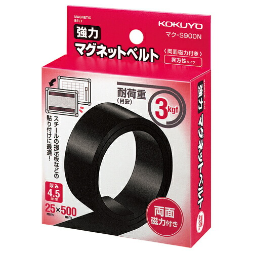 楽天市場】ニトムズ 建築塗装マスキングテープS 24mm＊18m