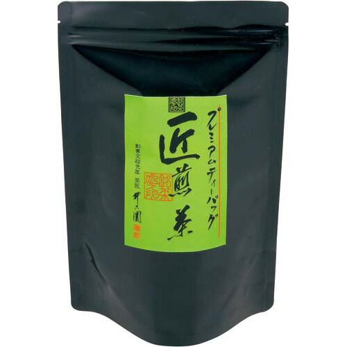 京都茶の蔵 #プレミアムティーバック「匠」 煎茶 3g×20バッグ OO33 ★10個パック|ジムエール 店