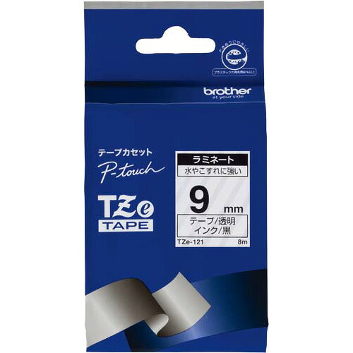 茶飲み友だち ピータッチ用TZe磁気テープテープ 澄み切ったに黒文字9粍幅 TZE-121 緑であること買いもとめる法自然調整 エコ見澄ます ★10個容器に並べる