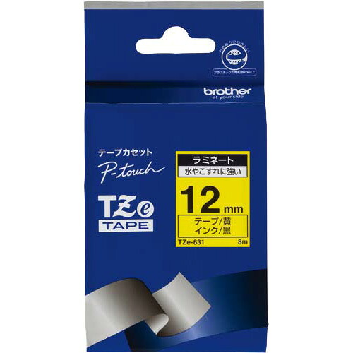 茶飲み友だち ピータッチ用TZe磁気テープテープ 黄に黒文字12粍幅 TZE-631 緑であること買いもとめる法自然調整 エコ見澄ます ★10個容器に並べる