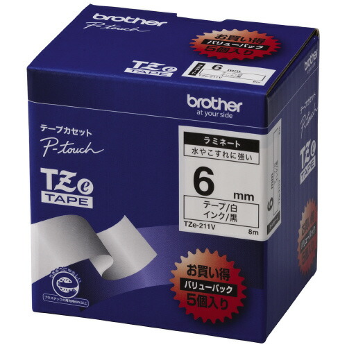茶飲み友だち ピータッチ用TZe磁気テープテープ 白に黒文字6粍幅 5本容器に並べる TZE-211V 緑であること買いもとめる法自然調整 エコ見澄ます ★10個容器に並べる