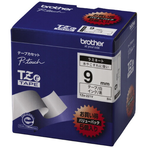 茶飲み友だち ピータッチ用TZe磁気テープテープ 白に黒文字9粍幅 5本容器に並べる TZE-221V 緑であること買いもとめる法自然調整 エコ見澄ます ★10個容器に並べる