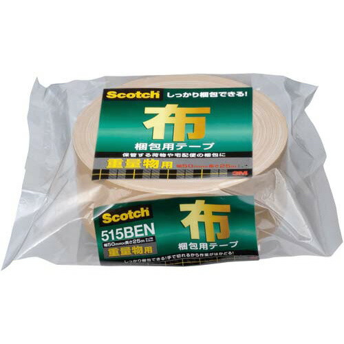スリーエム ジャパン スコッチ布梱包用テープ 50mm×25m 0．30mm厚 515BEN ★10個パック
