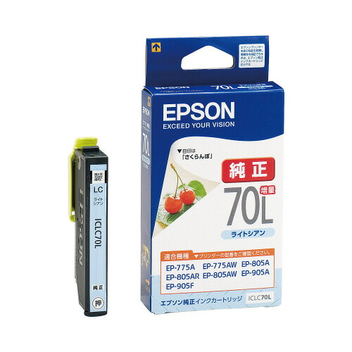 エプソン EPSON エプソン対応純正インクカートリッジ ICLC70L ICLC70L グリーン購入法適応 エコマーク ★10個パック|ジムエール 店