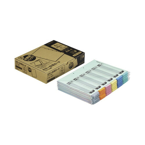 コクヨ KOKUYO カラー仕切カード（ファイル用）徳用P A4縦 6色6山見出＋扉紙 50組入 ｼｷ-120 グリーン購入法適応