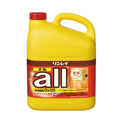 リンレイ 床用脂蝋涙 櫂 4L 573312 ★10個容器に並べる 日用品雑貨・文房具・手芸-掃除用品-フローリングワックス