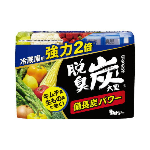 楽天市場】脱臭炭 冷蔵庫用 大型 強力タイプ 240g × 6個 【エステー 60