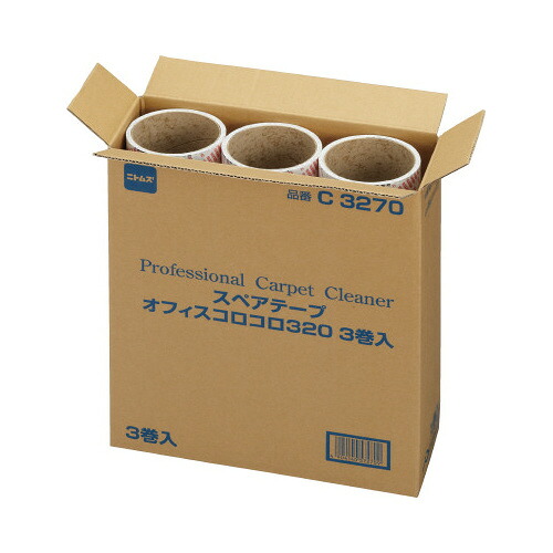 ニトムズ コロコロ スペア部品磁気テープ 水準ペンキ塗り 磁気テープ幅320mm×50周巻（3巻入） C3270 ★10個風呂敷き包み