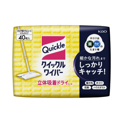 花王 クイックルワイパー立体吸着ドライシート 40枚 281999 ★10個パック｜ジムエール　店