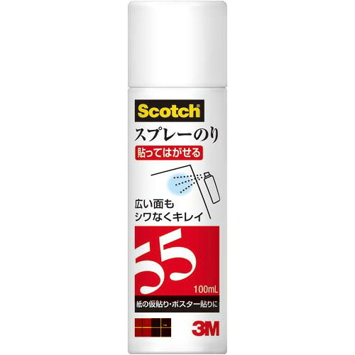 スリーエム ジャパン スプレーのり55ミニ缶 100ml S/N55MINI-100ML ★10個パック