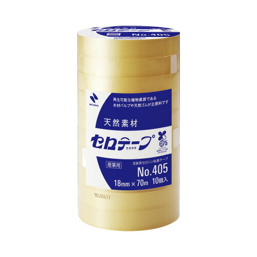ニチバン セロテープ業務用18mm×70m10巻 簡易包装パッケージ 405-18X70 ★10個パック 20,857円