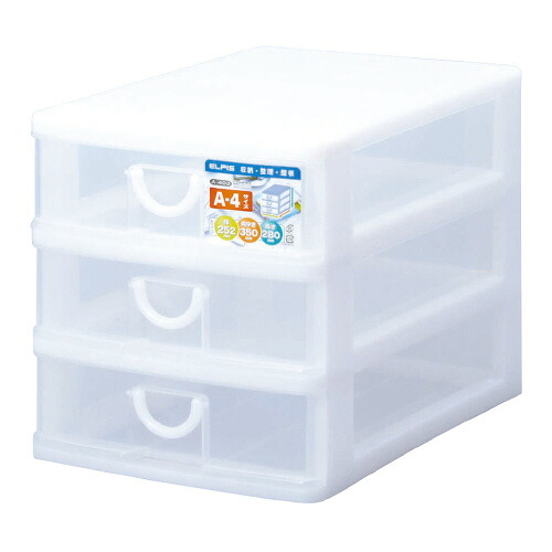 サンコープラスチック エルピス A4 浅型3段 W252×D350×H280mm A-403 ★10個パック 13,480円