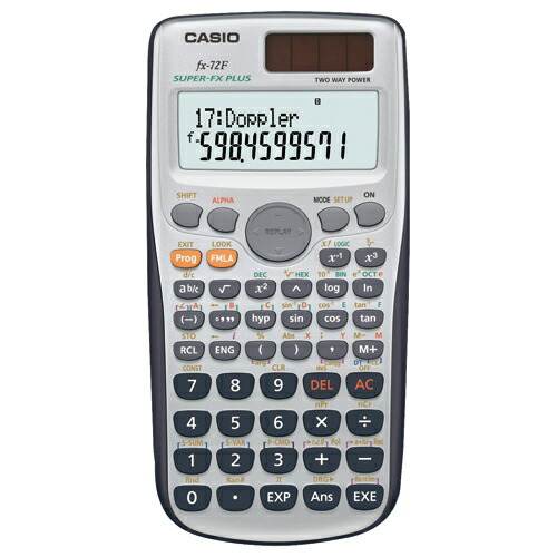 カシオ計算機 放送番組1価関数計算器 FX－72F－N FX-72F-N エコ目じるし ★10個容器に並べる