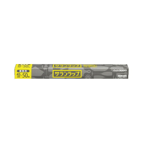 旭化成ホームプロダクツ 御勤め用サラン一回り W45cm×50m一巻き ｻﾗﾝﾗﾂﾌﾟ4550N ★10個容器に並べる