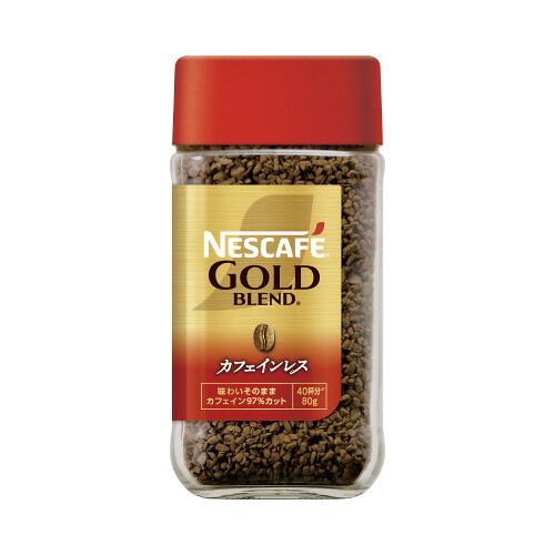 ネスレ ＃ゴールドブレンドカフェインレス 80g 12257342 ★10個パック