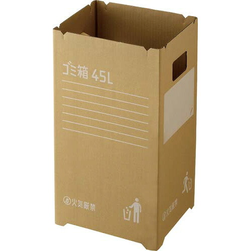 リス 段ボールゴミ箱 45．5L&times;2枚組 GGYC725 ★10個パック｜ジムエール　店