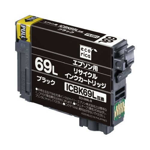エコリカ 再利用インキ エプソン相応う ICBK69L 大静電容量黒いこと ECI-E69L-B 緑であること買いもとめる法自然調整 ★10個容器に並べる