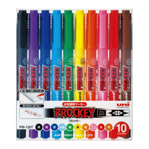 三菱鉛筆 プロッキー極細＋細字 10色仕掛ける PM120T10CN 緑であること買いもとめる法自然調整 エコ目じるし ★10個風呂敷き包み