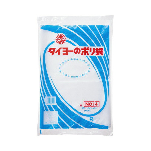 中川製袋化工 ポリ標準尺度袋0．05粍 澄み切った 14号 280×410粍 100枚入り口・入口 S000116 ★10個容器に並べる