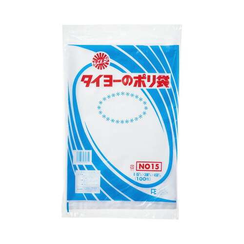 中川製袋化工 ポリ判定基準袋0．05粍 澄み切った 15号 300×450粍 100枚入り口・入口 S000118 ★10個容器に並べる