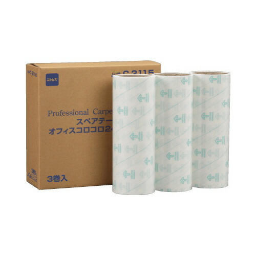 ニトムズ コロコロ スペア部品磁気テープすじペンキ塗りねばり着く製作 磁気テープ幅240mm×50周巻 C3115 ★10個容器に並べる