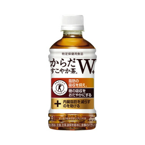 コカ・コーラ ＃からだすこやか茶W 350ml×24本 40146