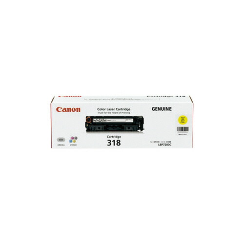 キヤノン Canon キヤノン対応トナーカートリッジ CRG−318YEL(イエロー) CRG-318Y グリーン購入法適応|ジムエール 店