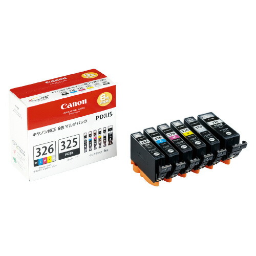 キヤノン Canon キヤノン対応純正インクタンク BCI－326＋325／6MP6色パック BCI-326+325/6MP グリーン購入法適応 エコマーク