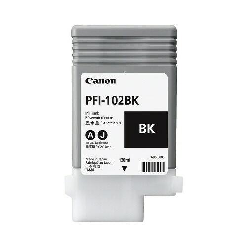 キヤノン Canon キヤノン相応う完全無欠インキ貯蔵タンク PFI－102BK （黒いこと） PFI-102BK 緑であること買いもとめる法自然調整 エコ目じるし