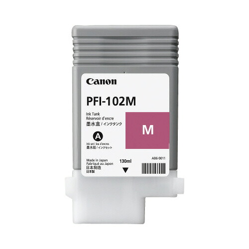 キヤノン Canon キヤノン相応う完全無欠インキ貯蔵タンク PFI－102M （マゼンタ） PFI-102M 緑であること買いもとめる法自然調整 エコ目じるし