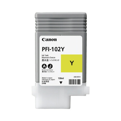 キヤノン Canon キヤノン相応う完全無欠インキ貯蔵タンク PFI－102Y （黄色） PFI-102Y 緑であること買いもとめる法自然調整 エコ目じるし