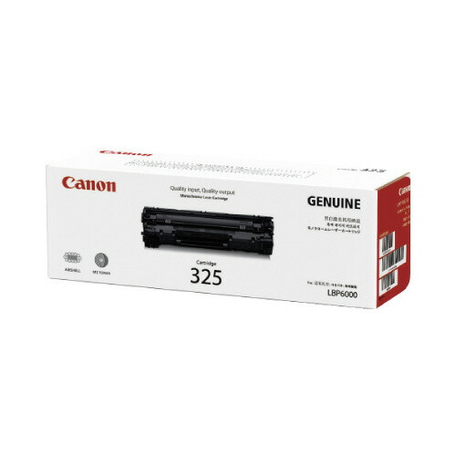 キヤノン Canon キヤノン対応トナーカートリッジ CRG－325 CRG-325 グリーン購入法適応 ★10個パック
