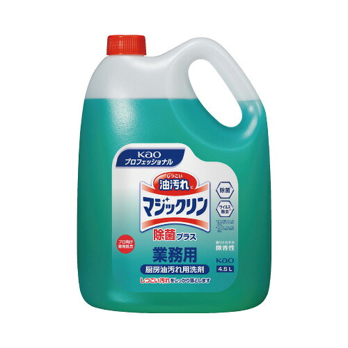 名取り草 神通力リン お役目用 除菌つけ加える 4．5L 505996 ★10個容器に並べる