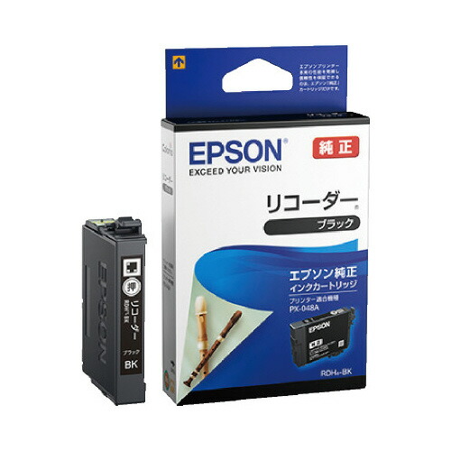 エプソン EPSON エプソン インクカートリッジ RDH－BK ブラック RDH-BK グリーン購入法適応 エコマーク ★10個パック 8,680円