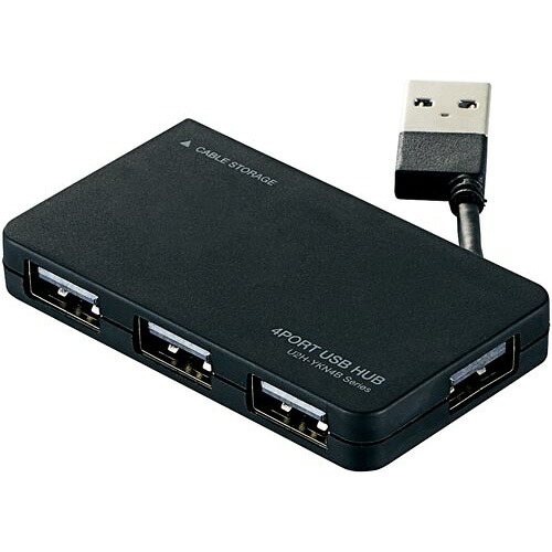エレコム エレコム USB2.0ハブ バスパワー 4ポート ブラック U2H-YKN4BBK ★10個パック|ジムエール 店