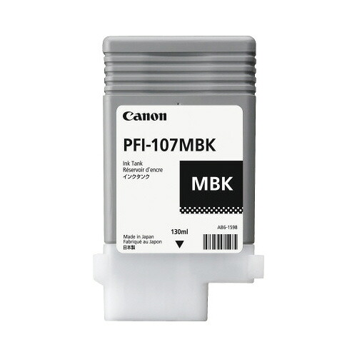 キヤノン Canon キヤノンインクタンク PFI&minus;107MBK PFI-107MBK グリーン購入法適応 エコマーク ★10個パック｜ジムエール　店