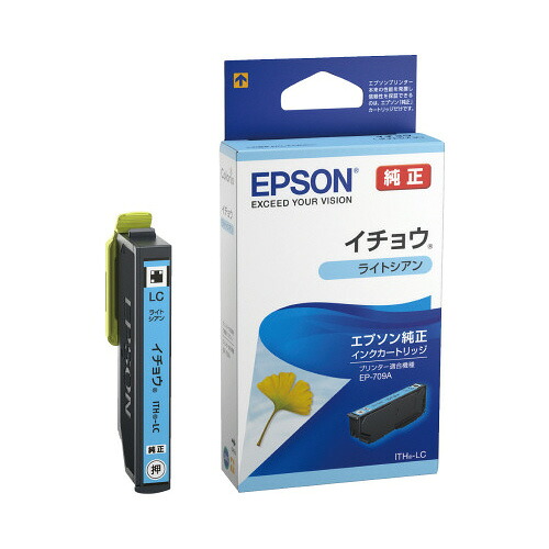 エプソン EPSON エプソン インクカートリッジ ライトシアン ITH-LC グリーン購入法適応 エコマーク ★10個パック｜ジムエール　店