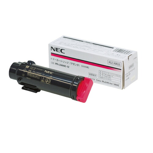 NEC NEC相応うトナーカートリッジ PR－L5800C－12 PR-L5800C-12