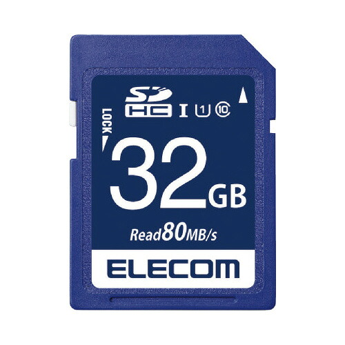 エレコム エレコム 資料引きもどすSDHC歌留多 UHS－I U1 45MB／s 32GB MF-FS032GU11R ★10個容器に並べる