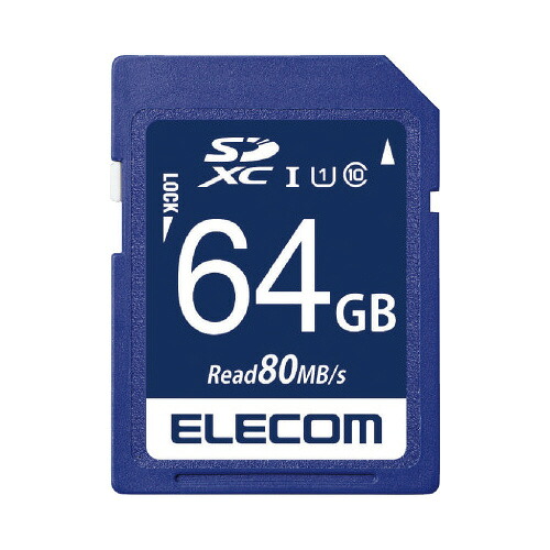 エレコム エレコム 資料引きもどすSDXC歌留多 UHS－I U1 45MB／s 64GB MF-FS064GU11R ★10個容器に並べる