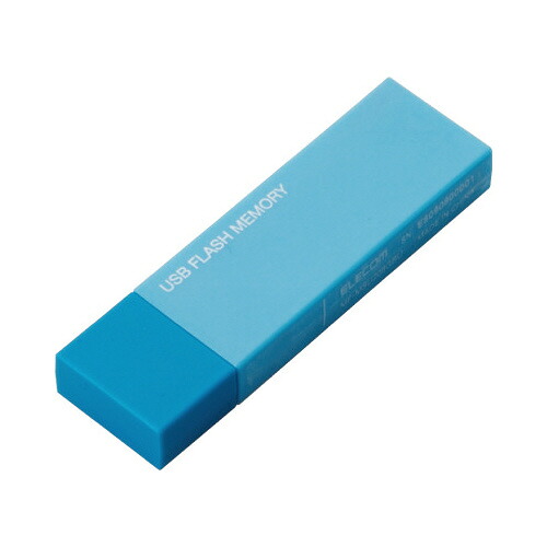 エレコム エレコム キャップ式USBメモリ USB2．0 32GB ブルー MF-MSU2B32GBU ★10個パック