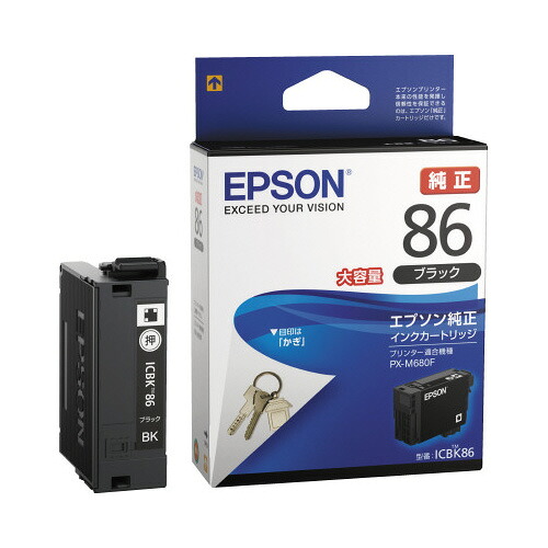 エプソン EPSON エプソンインク ICBK86 ブラック ICBK86 グリーン購入法適応 エコマーク ★10個パック|ジムエール 店