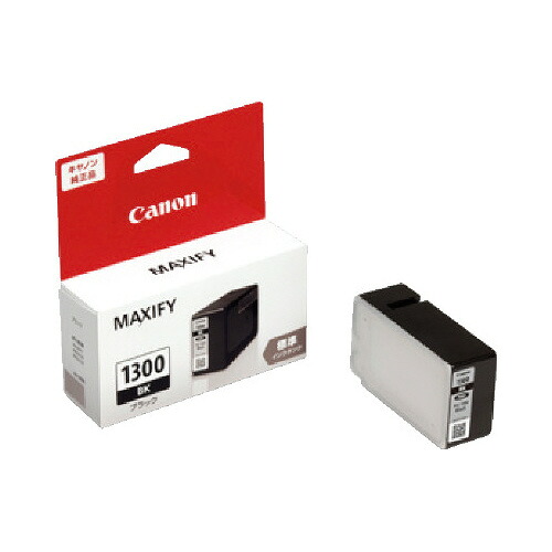 キヤノン Canon キヤノンインキ PGI－1300BK PGI-1300BK 緑であること買いもとめる法自然調整 エコ目じるし ★10個容器に並べる
