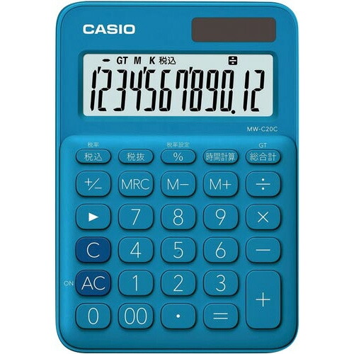 カシオ計算機 カラフル電卓 MW－C20C－BU－N レイクブルー MW-C20C-BU-N ★10個パック