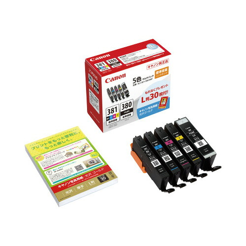 キヤノン Canon キヤノンインク 5色パック BCI−381+380/5MP BCI-381+380/5MP グリーン購入法適応 エコマーク ★10個パック|ジムエール 店