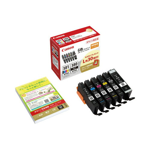 キヤノン Canon キヤノンインク 6色パック BCI−381+380/6MP BCI-381+380/6MP グリーン購入法適応 エコマーク ★10個パック|ジムエール 店